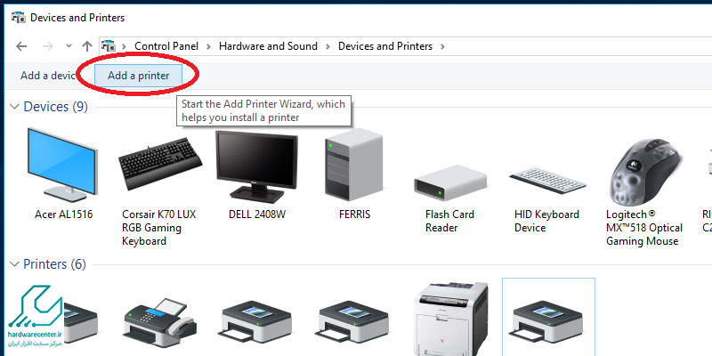 مراحل نصب پرینتر در کامپیوتر