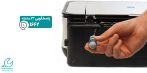 پرینتر کانن مدل LBP3300