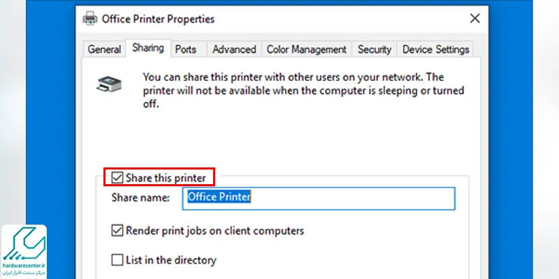 فعال کردن گزینه ی "Make this the default printer