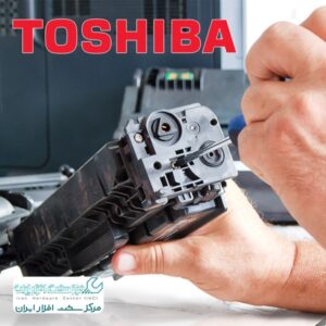 شارژ کارتریج پرینتر توشیبا