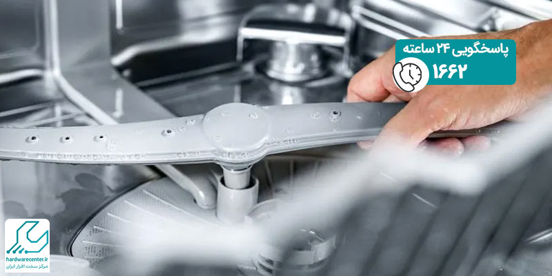 علت-آبگیری-نکردن-ماشین-ظرفشویی-چیست-؟