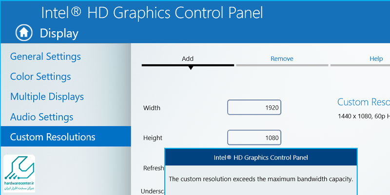 استفاده-از-برنامه-کنترل-پنل-Intel-HD-Graphics